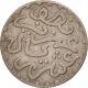 [ 408919] Morocco,  Abd Al - Aziz,  1/20 Rial,  1/2 Dirham,  1903,  Ef,  Silver, . Africa photo 1