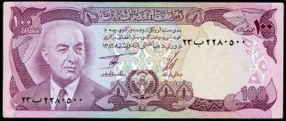 Afghanistan 100 Afganis 1977 Sh1356 P - 50c Ef Circulated Banknote photo