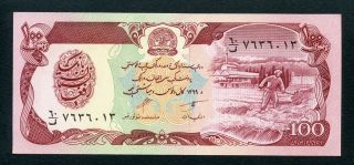 Afghanistan 100 Afghanis 1990 Sh1370 P - 58b Unc Uncirculated Banknote photo