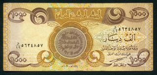 Iraq 1,  000 1000 Dinars 2003 Ah1424 P - 93 F Signature 26 Circulated Banknote photo