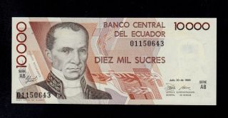 Ecuador 10000 Sucres 1988 Ab Pick 127a Unc Banknote. photo