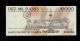 Ecuador 10000 Sucres 1988 Ab Pick 127a Unc Banknote. Paper Money: World photo 1
