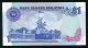 Malaysia 1 Ringgit N/d (1982 - 1984) P - 19 Ef Printer: Bwc Circulated Banknote Asia photo 1
