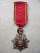 Ottoman - Turkey - Turkish Medjidiye - Mejide Badge Order Medal Docaration 5th Class. Europe photo 2