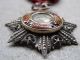 Ottoman - Turkey - Turkish Medjidiye - Mejide Badge Order Medal Docaration 5th Class. Europe photo 7