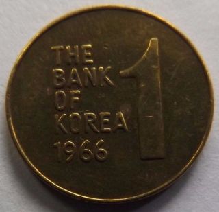 1966 South Korea Won 1st Year Coin photo