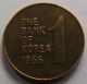 1966 South Korea Won 1st Year Coin Korea photo 2