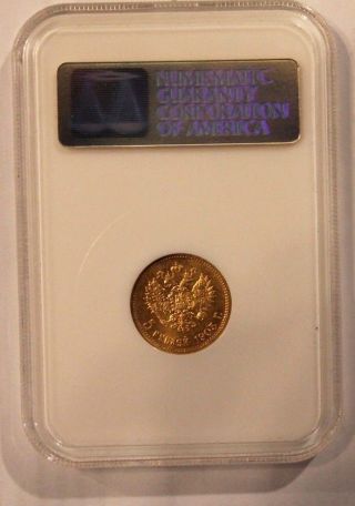 1903 Russia Gold 5 Roubles Ngc Ms 65 photo