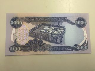 Five Thousand 5,  000 Dinars Bill From Central Bank Of Iraq photo