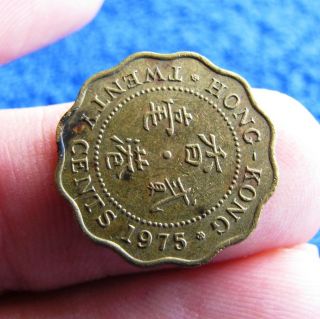1975 Hong Kong 20 Cents Coin Queen Elizabeth Km 36 Nickel - Brass 197mb photo