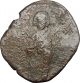 Jesus Christ Class C Anonymous Ancient 1034ad Byzantine Follis Coin I54951 Coins: Ancient photo 1