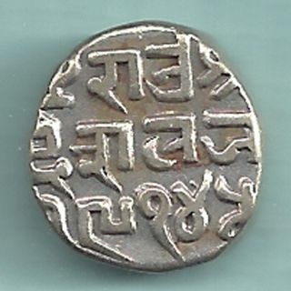 Kutch Bhuj State - King George V - Khengarji - One Kori - Rare Silver Co photo