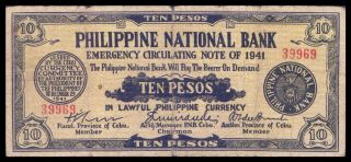 Philippines Wwii Cebu Emergency Circulating Banknote 1941 10 Pesos Ps - 217a photo