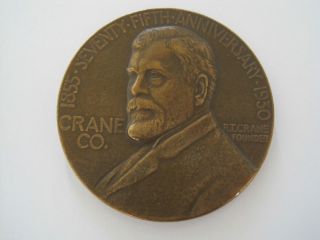 Bronze Medal 2 1/2 
