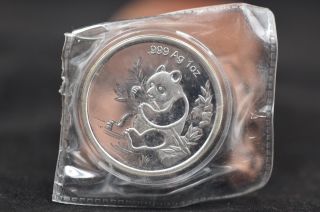1991 China 1oz Alloy With Silver Plated Chinese Panda Coin With Plastic Box photo