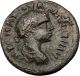 Elagabalus 218ad She - Wolf Romulus Remus Alexandria Troas Roman Coin I52394 Coins: Ancient photo 1