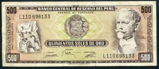 Peru 500 Soles De Oro 2/10/1975 P - 110 Vf Printer: Thomas De La Rue Circulated photo