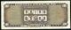 Peru 500 Soles De Oro 2/10/1975 P - 110 Vf Printer: Thomas De La Rue Circulated Paper Money: World photo 1