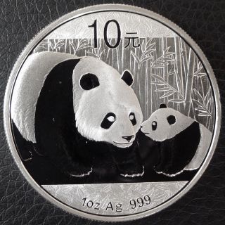 2011 Silver Panda - -.  999 Silver 1 Oz.  Bullion Coin - - Brilliant Uncirculated photo