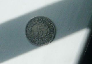 1936 Mexico Mexican 5 Centavos Coin Silver Estados Unidos Mexicanos photo