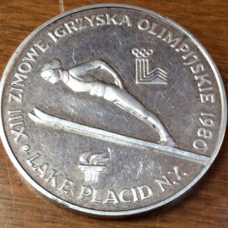Poland 200 Zlotych,  1980,  Y 110 Mintage 32,  040 Winter Olympics photo
