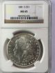 1881 - S Morgan Silver Dollar Ngc Ms65 Coins: US photo 1