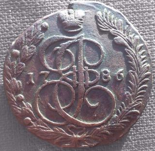 5 Kopeks 1786 E.  M.  Uncirculated Russian Coin Rare Copper photo