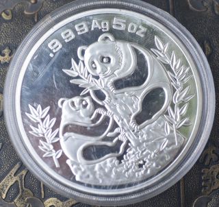 1993 Year China 5oz Plated Silver Chinese Panda Commemorate Coin. photo