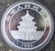 1993 Year China 5oz Plated Silver Chinese Panda Commemorate Coin. China photo 1