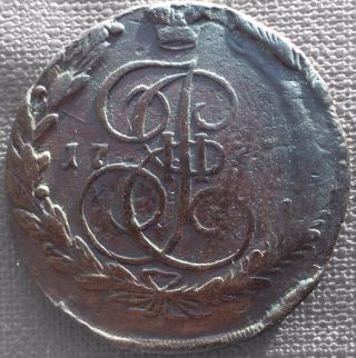 5 Kopeks 177? E.  M.  Uncirculated Russian Coin Rare Copper photo
