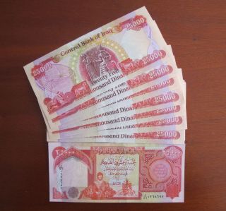 500,  000 Iraqi Dinar Uncirculated 20 X 25,  000 Iqd photo