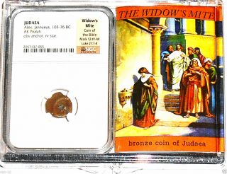 Widows Mite Judean Lepton Of Alex Janeaus Coin,  Ngc Certif With Display Box photo