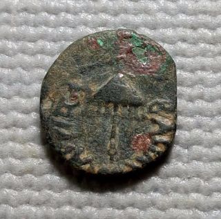 Bronze Agrippa I Jewish Prutah Coin 1373 photo