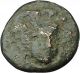 Sigeion In Troas 350bc Ancient Greek Coin Athena Three - Quarter Face Owl I46030 Coins: Ancient photo 1