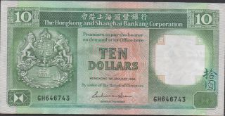 Hong Kong $10 1.  1.  1986 Prefix Gh Circulated Banknote photo