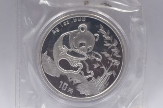1994 China 1oz 10 Yuan Alloy With Silver Plated Chinese Panda Coind photo