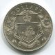 1966 Bahamas $5 Sterling Silver.  Queen Elizabeth Ii.  Gem Uncirculated. North & Central America photo 1