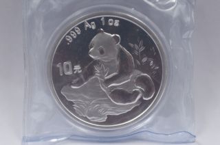 1998 China 1oz 10 Yuan Alloy With Silver Plated Chinese Panda Coind photo