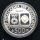 Yugoslavia Silver Proof Coin 84 Sarajevo Olympic 500 Dinar 1983 Biathlon H71 Europe photo 1
