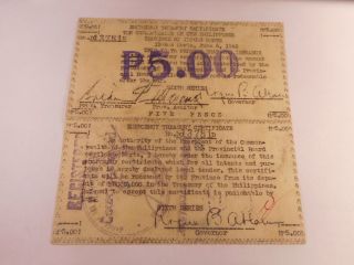 Philippines Emergency Currency Ilocos Norte Five Pesos - 13781 - Unusual photo