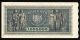 X126 Romania 1000000 Lei 1947 P 60 Banknote Aunc Europe photo 1
