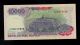 Indonesia 10000 Rupiah 1992 / 1996 Cus Pick 131e Unc Banknote. Asia photo 1