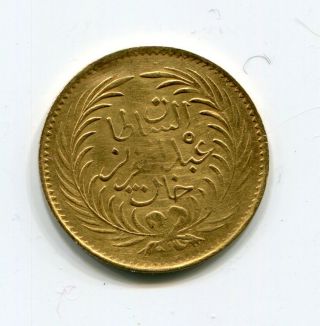 Ottoman Turkey Tunisia 10 Piaster 1288 Gold photo