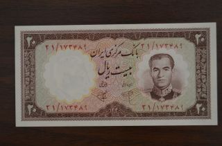 Iran,  20 Rials,  1961,  P - 72,  Unc Shah Pahlavi photo