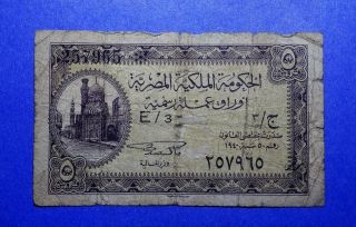 1940 Egypt 5 Piastres Note Good photo