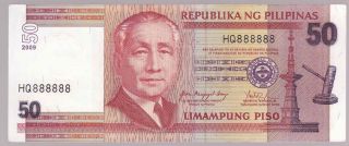 Philippines Banknote 50 Pesos Red Serial Solid Hq888888 Unc photo