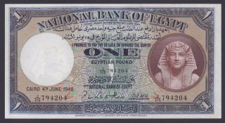 Egypt - 1948 - Rare - Prefix 115/j - (1 Egp - Pick - 22 - Sign 6 Ross) - Au photo
