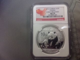 2012 China S10y Panda Ngc Ms70 Early Releases Red Label photo
