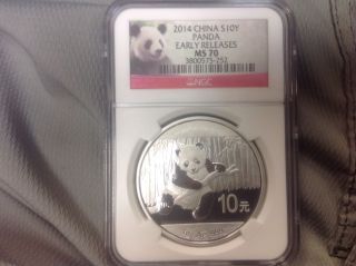 2014 China Panda,  1oz Silver S10y,  Ngc Ms70,  Old Panda Label,  Early Releases photo