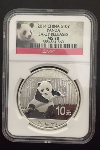 2014 China 1 Oz Silver Panda 10y Ngc Ms70 Early Release photo